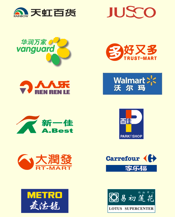 用心去做，讓客戶感動